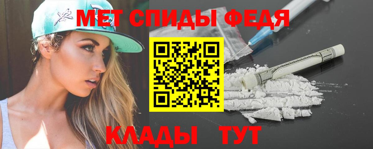 Amphetamine  Вход с VPN  Тольятти  АМФЕТАМИН  Амфетамин 98% 