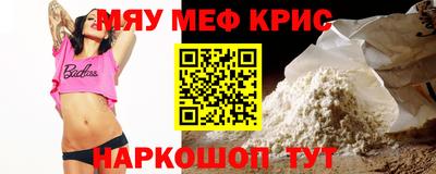 гашик Кимры