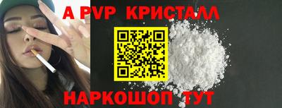 ПСИЛОЦИБИНОВЫЕ ГРИБЫ Кинель