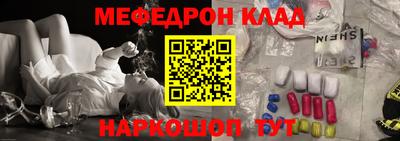 герыч Кингисепп