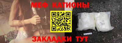 герыч Кингисепп