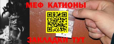 ПСИЛОЦИБИНОВЫЕ ГРИБЫ Кинель