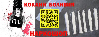 герыч Кингисепп