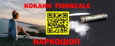 герыч Кингисепп