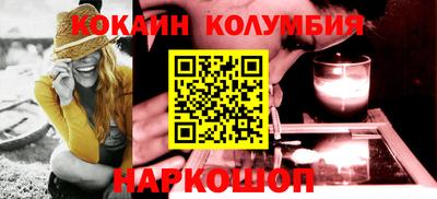 гашик Кимры