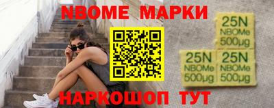 герыч Кингисепп