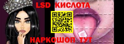 герыч Кингисепп