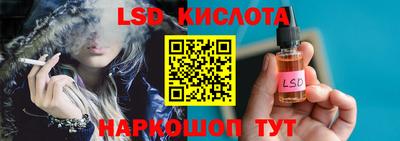 гашик Кимры