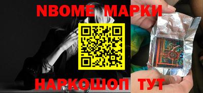 гашик Кимры