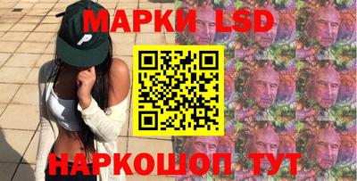 ПСИЛОЦИБИНОВЫЕ ГРИБЫ Кинель