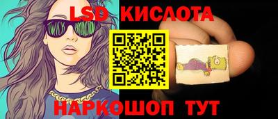 герыч Кингисепп