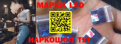 ПСИЛОЦИБИНОВЫЕ ГРИБЫ Кинель