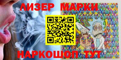 ПСИЛОЦИБИНОВЫЕ ГРИБЫ Кинель