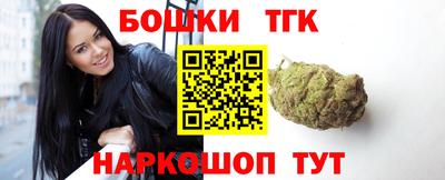 гашик Кимры