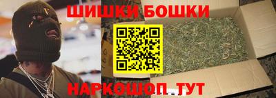 гашик Кимры