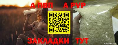 ПСИЛОЦИБИНОВЫЕ ГРИБЫ Кинель