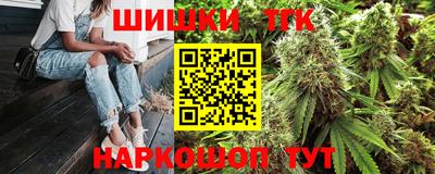 герыч Кингисепп