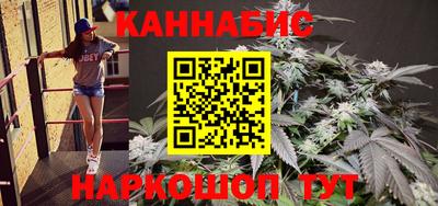 гашик Кимры