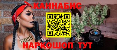 ПСИЛОЦИБИНОВЫЕ ГРИБЫ Кинель