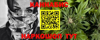 ПСИЛОЦИБИНОВЫЕ ГРИБЫ Кинель