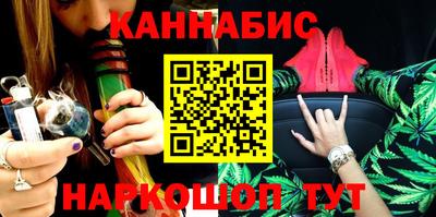герыч Кингисепп
