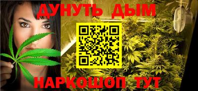 ПСИЛОЦИБИНОВЫЕ ГРИБЫ Кинель