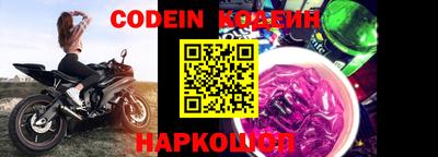 герыч Кингисепп