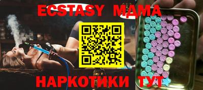 гашик Кимры