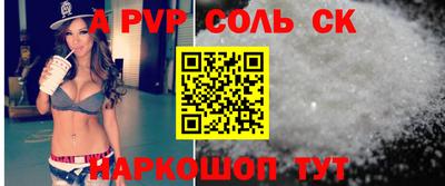 гашик Кимры