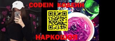 гашик Кимры
