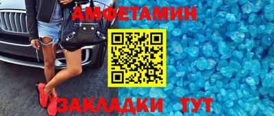 ПСИЛОЦИБИНОВЫЕ ГРИБЫ Кинель