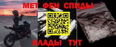 гашик Кимры