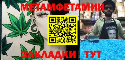 ПСИЛОЦИБИНОВЫЕ ГРИБЫ Кинель