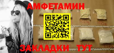герыч Кингисепп