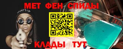ПСИЛОЦИБИНОВЫЕ ГРИБЫ Кинель