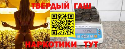 герыч Кингисепп