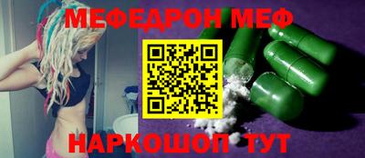 гашик Кимры