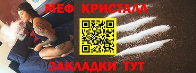 ПСИЛОЦИБИНОВЫЕ ГРИБЫ Кинель