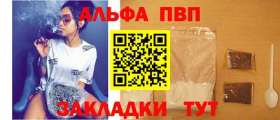 герыч Кингисепп