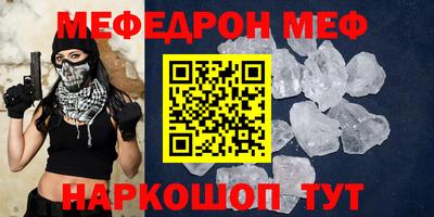 гашик Кимры