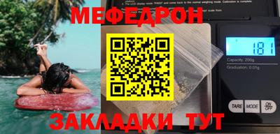 ПСИЛОЦИБИНОВЫЕ ГРИБЫ Кинель